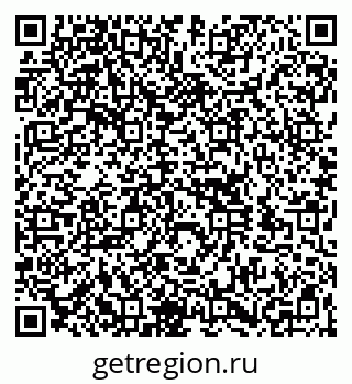 79260184192