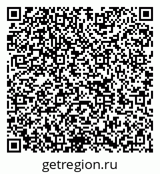 79260184194