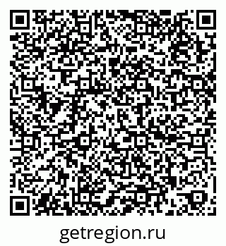 79260184195