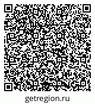 79260184196