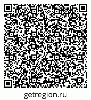 79260184245