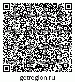 79260184261