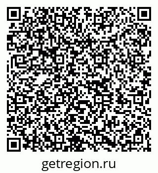 79260184283