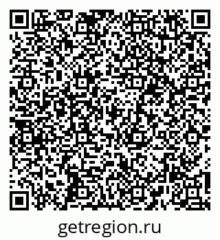 79260184294
