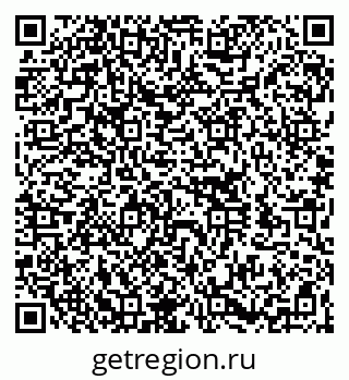 79260184300