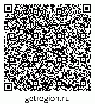 79260184321