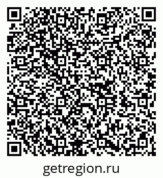79260184381