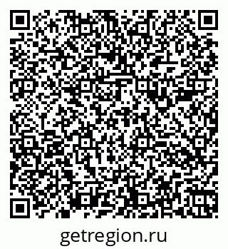 79260184385