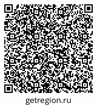 79260184386