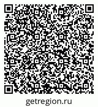 79260184390
