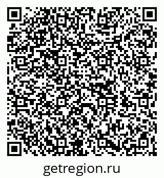 79260184393