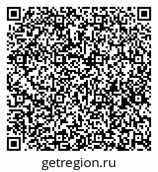79260184481