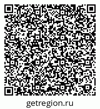 79260184483
