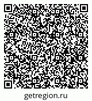 79260184485