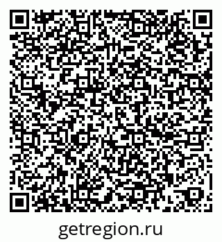 79260184490