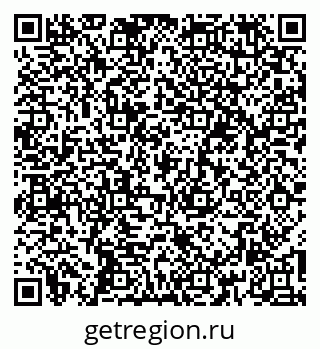 79260184500
