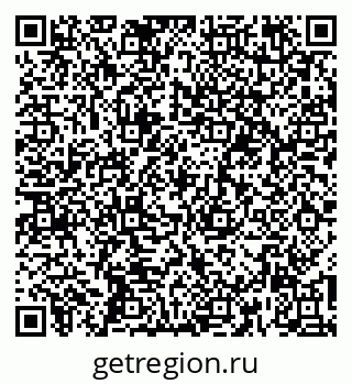 79260184512