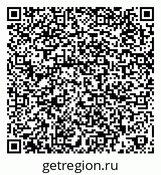 79260184518