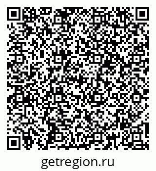 79260184525