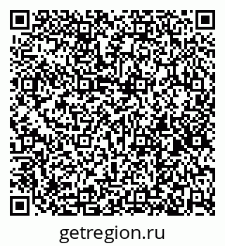 79260184532