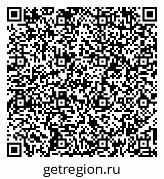 79260184541