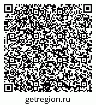 79260184545
