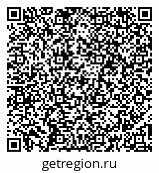 79260184549