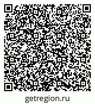 79260184567