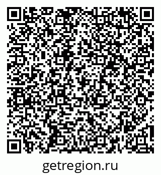 79260184619