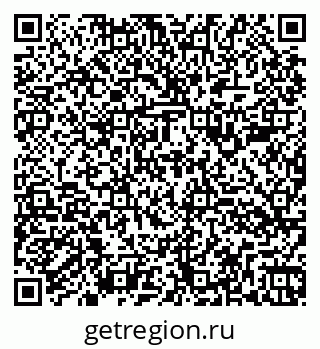 79260184638