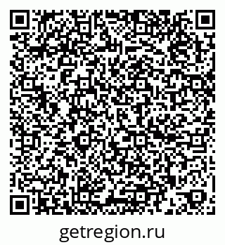 79260184717
