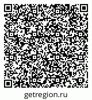 79260184743