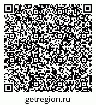 79260184745