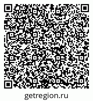 79260184750