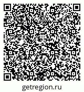 79260184762