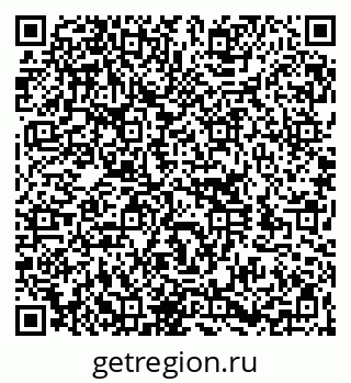 79260184777