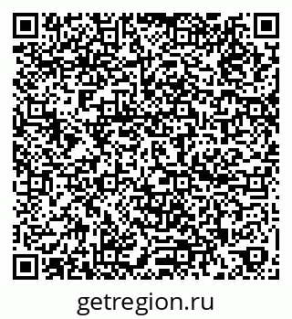 79260184784