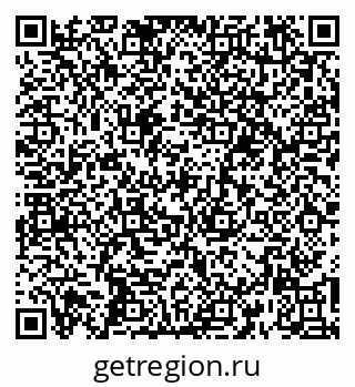 79260184797