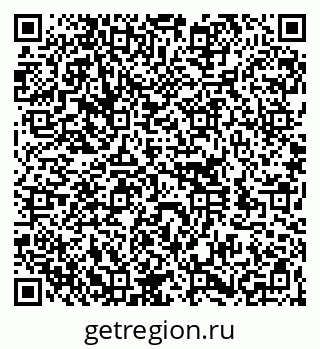 79260184799