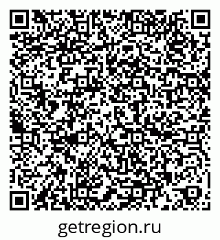 79260184800