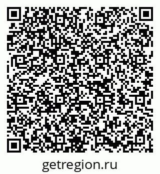 79260184820