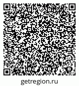 79260184838
