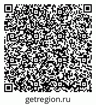 79260184839