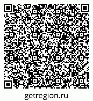 79260184845