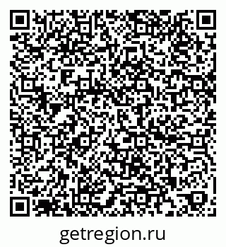 79260184848