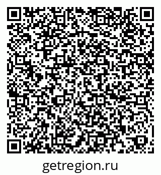 79260184849
