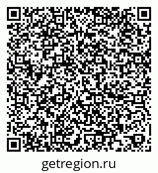 79260184850