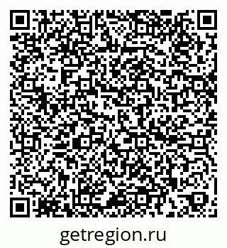 79260184865