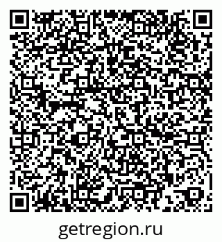 79260184872