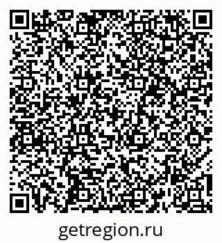 79260184890